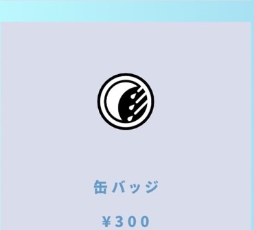缶バッジ